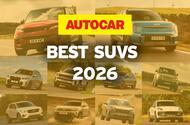 2025 Best SUVs Ranked: Price, Performance & Features Guide - Complete Specifications, Price & Review 2026