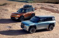 Luxury SUV Market 2026: Why Heritage Dealers Are Sleeping on a Chinese Storm - Specs & Review 2026