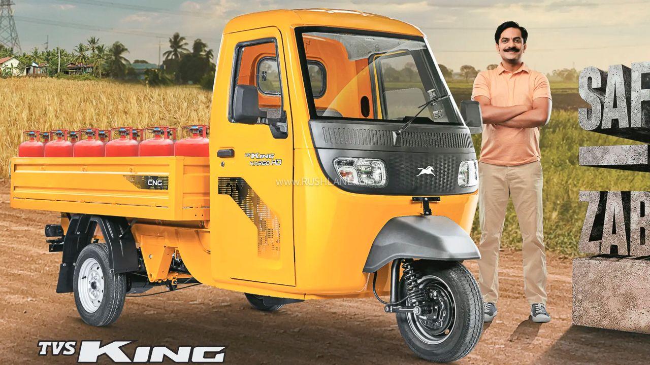 TVS King Kargo HD CNG Launch Price Rs 2.70 Lakh – Full Details, Specs & FAQ - Complete Specifications, Price & Review 2026