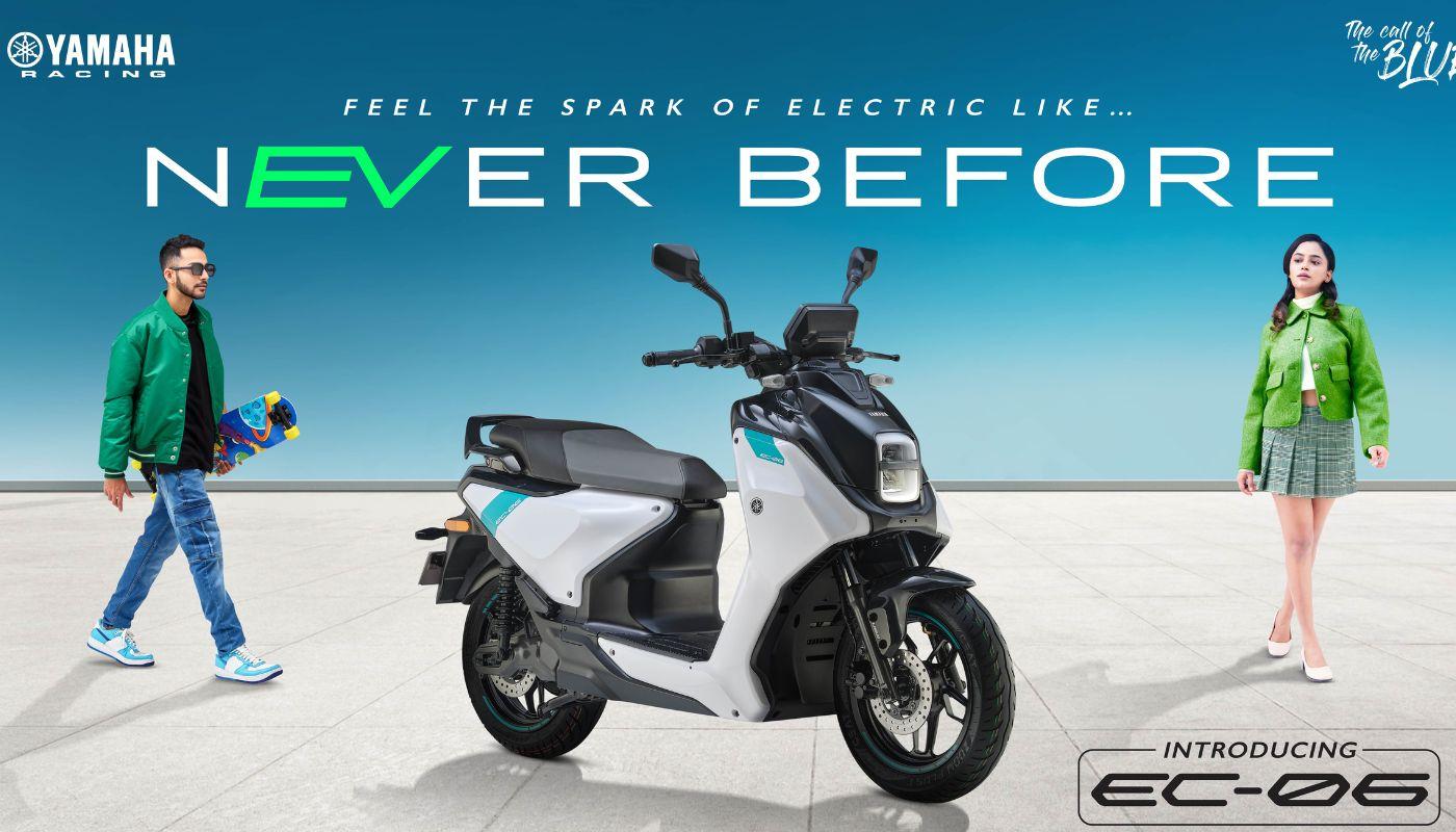 Yamaha EC-06 Launch: Price Rs. 1.67 Lakh, 169 km Range & Key Specs - Complete Specifications, Price & Review 2026