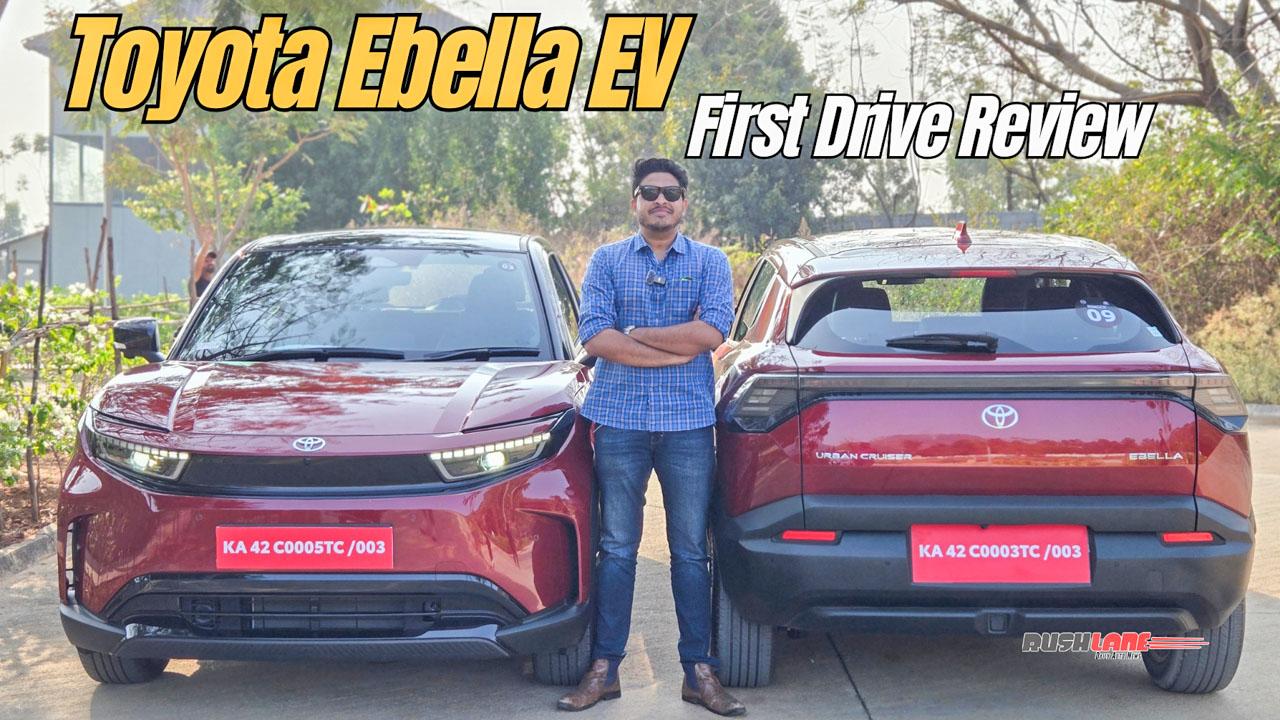 Toyota Ebella First Drive Review – Launch Price, Design & Mileage Details | High Quality Images Toyota Ebella First Drive Review – Launch Price, Design & Mileage Details - Complete Specifications, Price & Review 2026