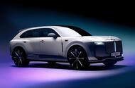 2026 Bentley Luxury Urban EV: Why Crewe is Doubling Down on Electric Despite the Hybrid Hype - Specs & Review 2026
