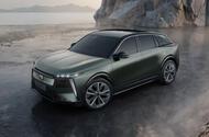 2026 DS No7 SUV Revealed: Could This 460-Mile Luxury EV Outclass the BMW X1?