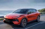 Lotus Eletre PHEV Launch: 939bhp Plug‑In Hybrid SUV Details, Price & Specs | High Quality Images Lotus Eletre PHEV Launch: 939bhp Plug‑In Hybrid SUV Details, Price & Specs - Complete Specifications, Price & Review 2026