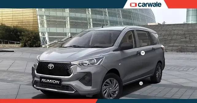 2026 Toyota Rumion New Base Variant 'E' Launched: Is This the Best 7-Seater Value for Money? - Specs & Review 2026