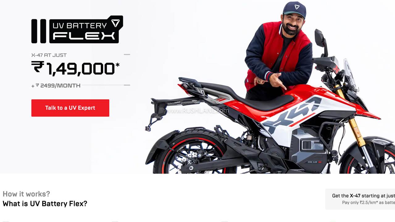 Ultraviolette X-47 Price Slashed 40%: Now Starting at Rs 1.49 Lakh with BaaS – The 2026 Game Changer?